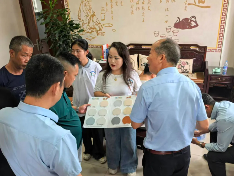 图片3.png