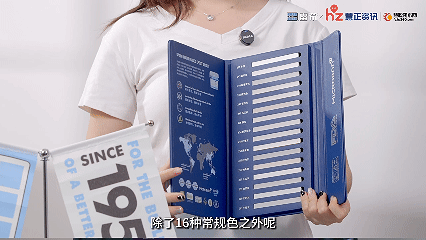 9鏈?24鏃? (3)(1).gif