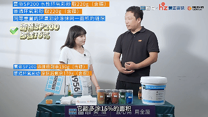 9鏈?24鏃? (3)(4).gif