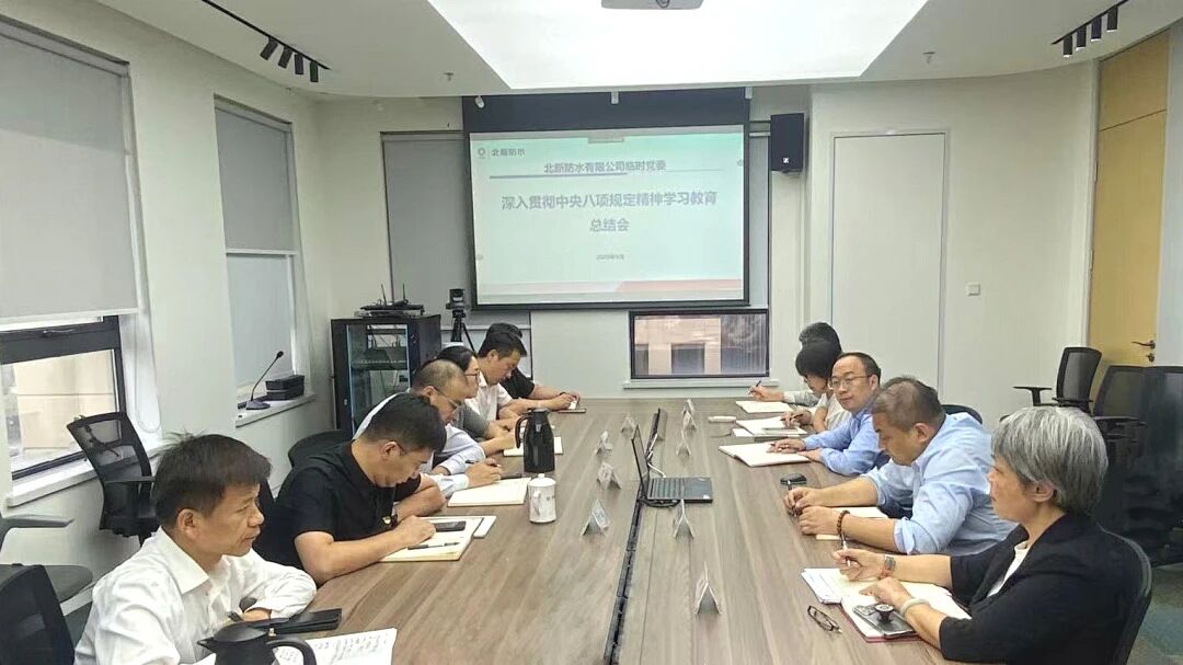 寰俊鍥剧墖_2025-09-25_100220_912.jpg