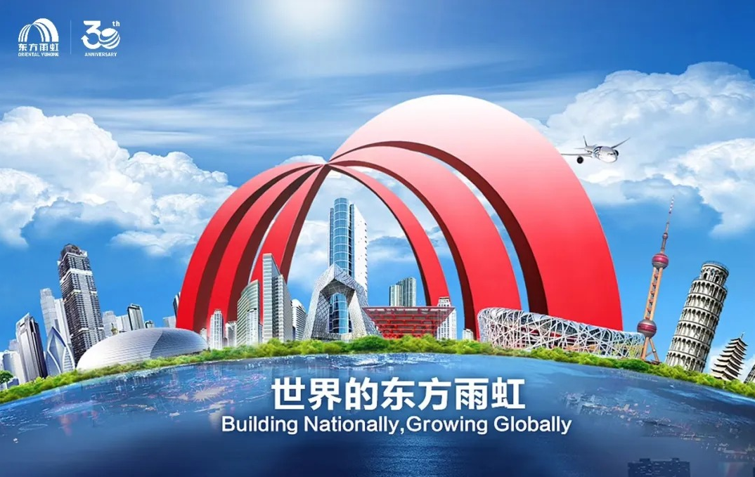 寰俊鍥剧墖_2025-09-25_100851_229.png