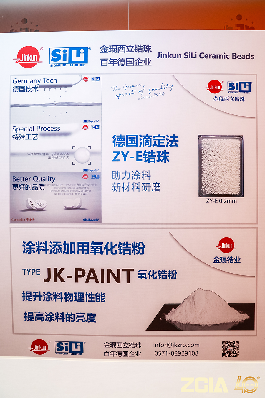 閿嗙彔1.png