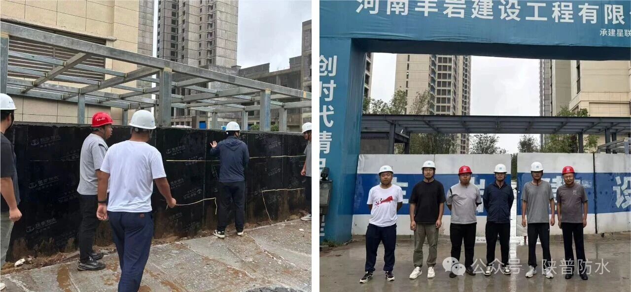 寰俊鍥剧墖_2025-09-25_175901_298.jpg