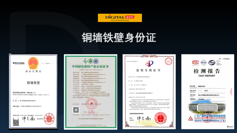 寰俊鍥剧墖_2025-09-25_180435_686.png