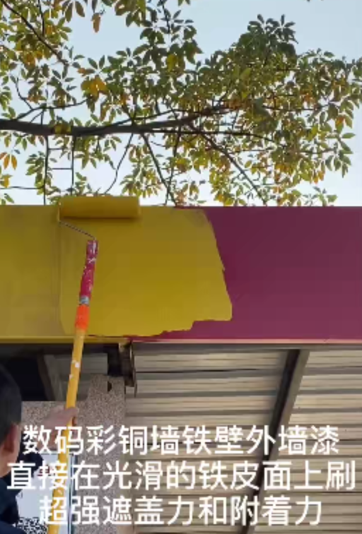寰俊鍥剧墖_2025-09-25_180444_871.png
