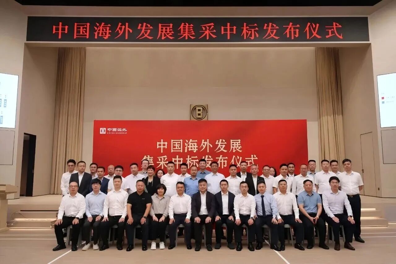 寰俊鍥剧墖_2025-09-26_093212_228.jpg