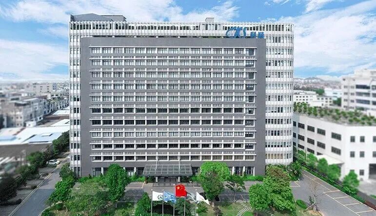 寰俊鍥剧墖_2025-09-26_093241_423.jpg
