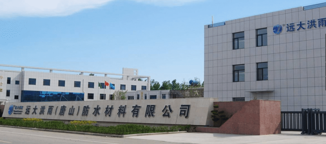 寰俊鍥剧墖_2025-09-26_093315_051.png
