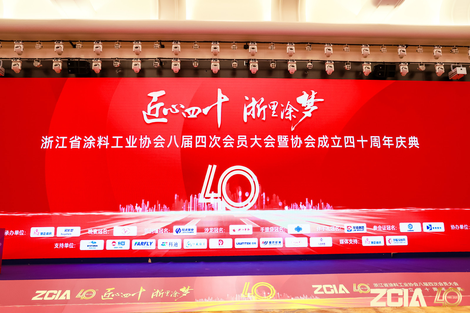 7Z5A8819-3989941002.jpg