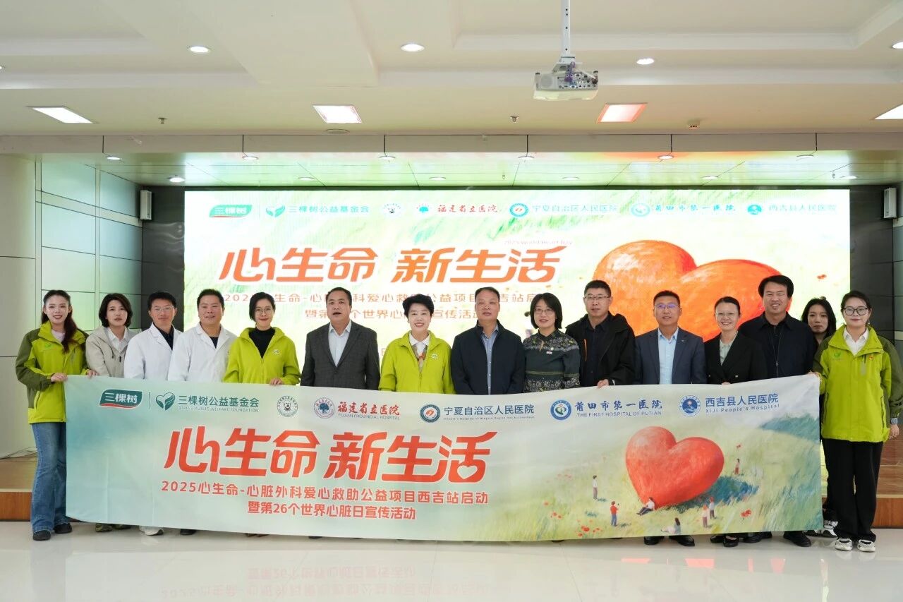 寰俊鍥剧墖_2025-09-26_114557_699.jpg