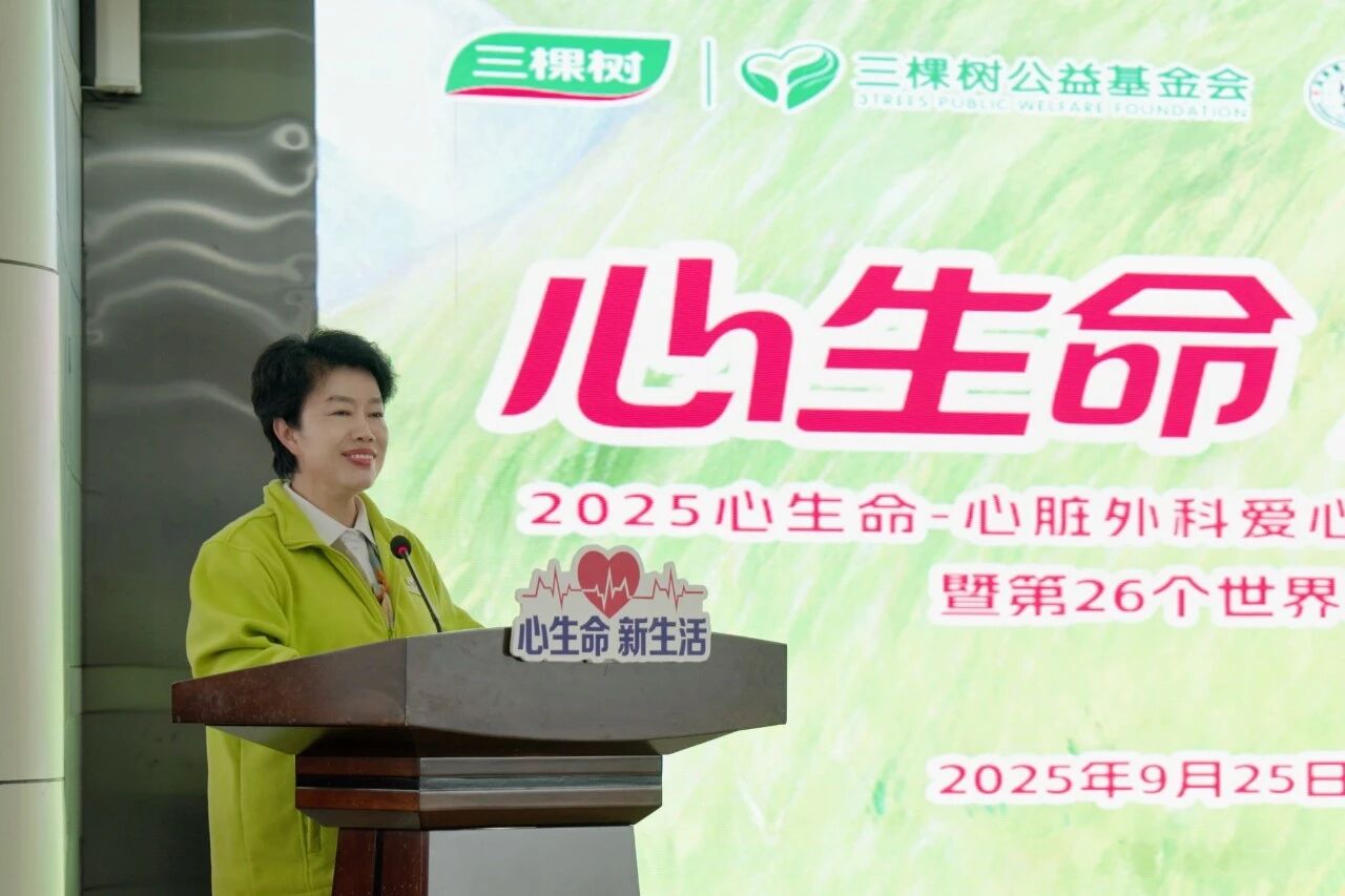 寰俊鍥剧墖_2025-09-26_114603_666.jpg