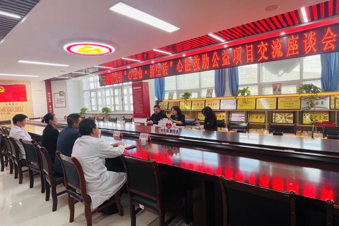 寰俊鍥剧墖_2025-09-26_114620_804.jpg