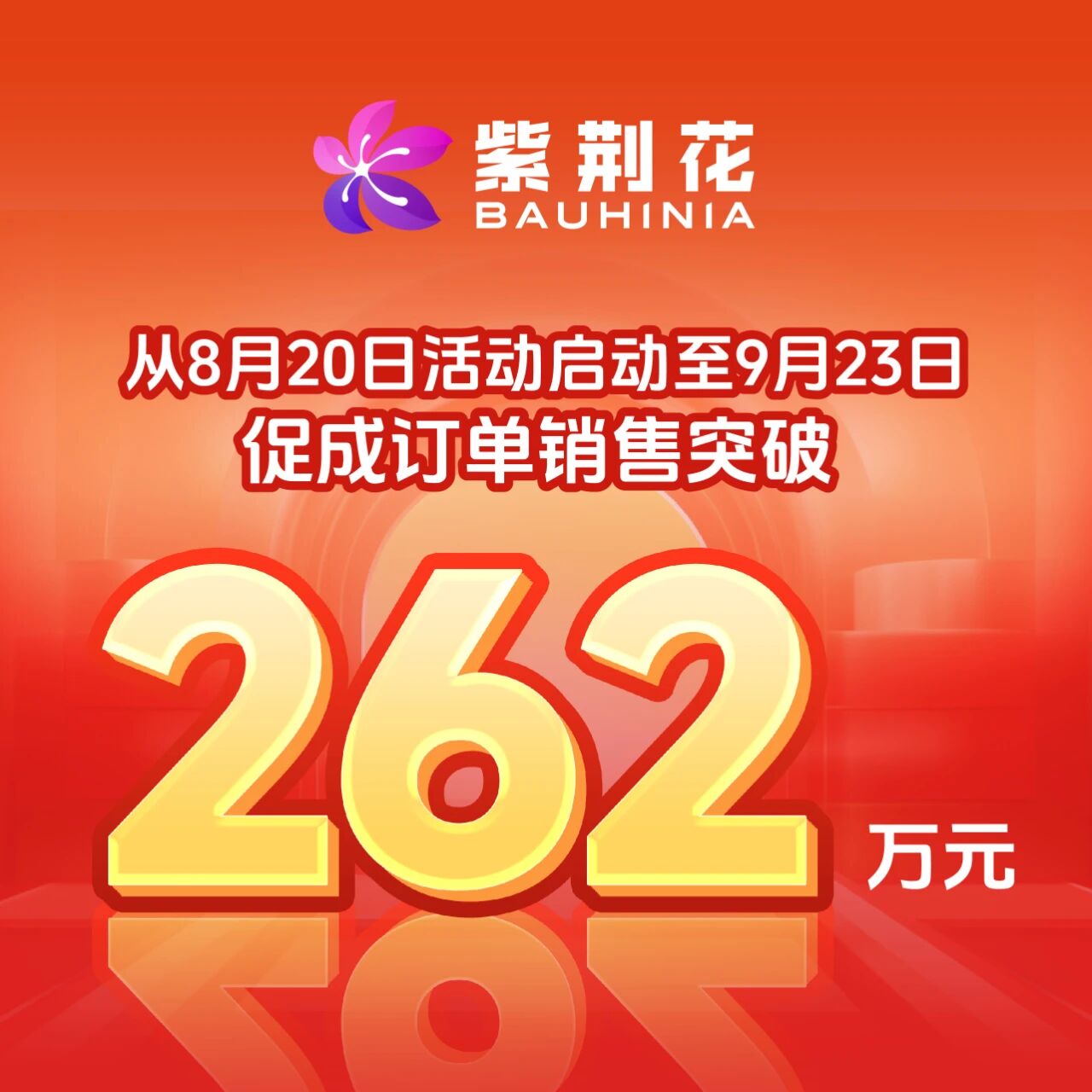 寰俊鍥剧墖_2025-09-26_173433_040.jpg