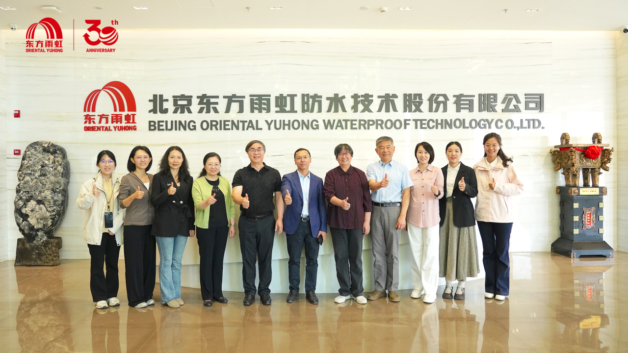 寰俊鍥剧墖_2025-09-28_093942_933.png