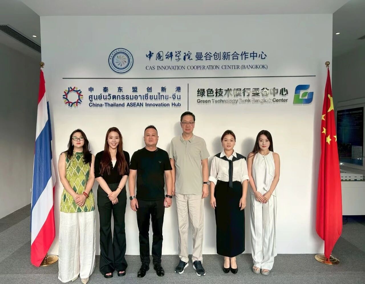 寰俊鍥剧墖_2025-09-28_094219_277.jpg