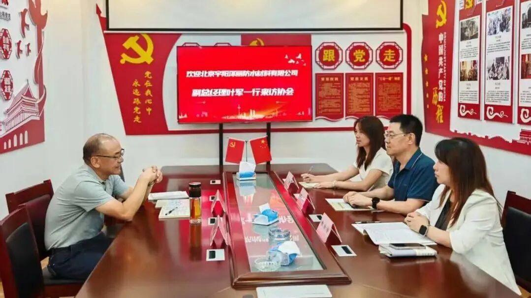 寰俊鍥剧墖_2025-09-28_095359_546.jpg