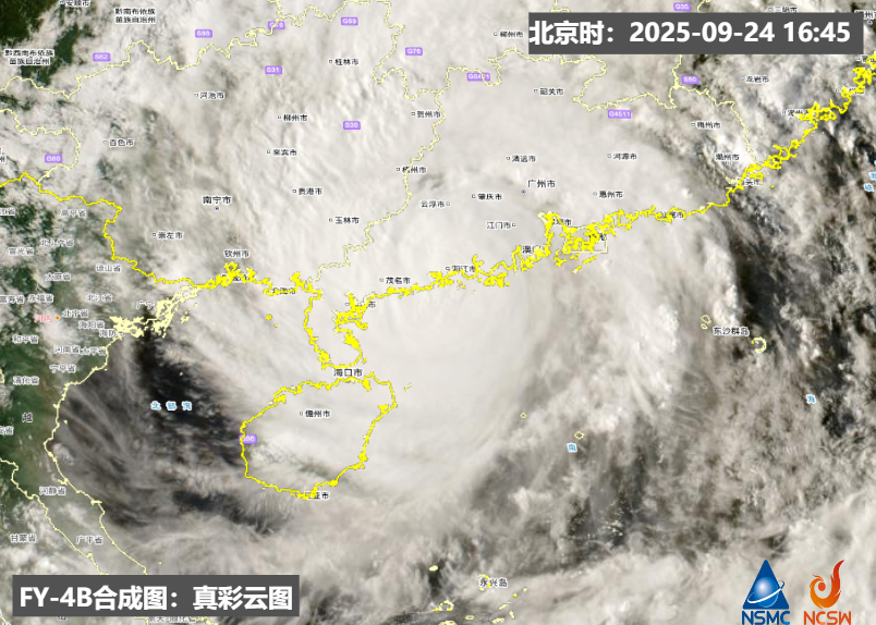 寰俊鍥剧墖_2025-09-28_101441_251.png