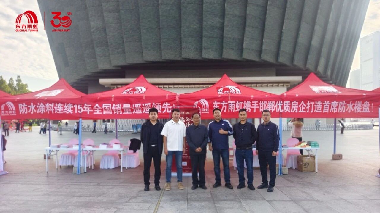 寰俊鍥剧墖_2025-09-29_092637_464.jpg