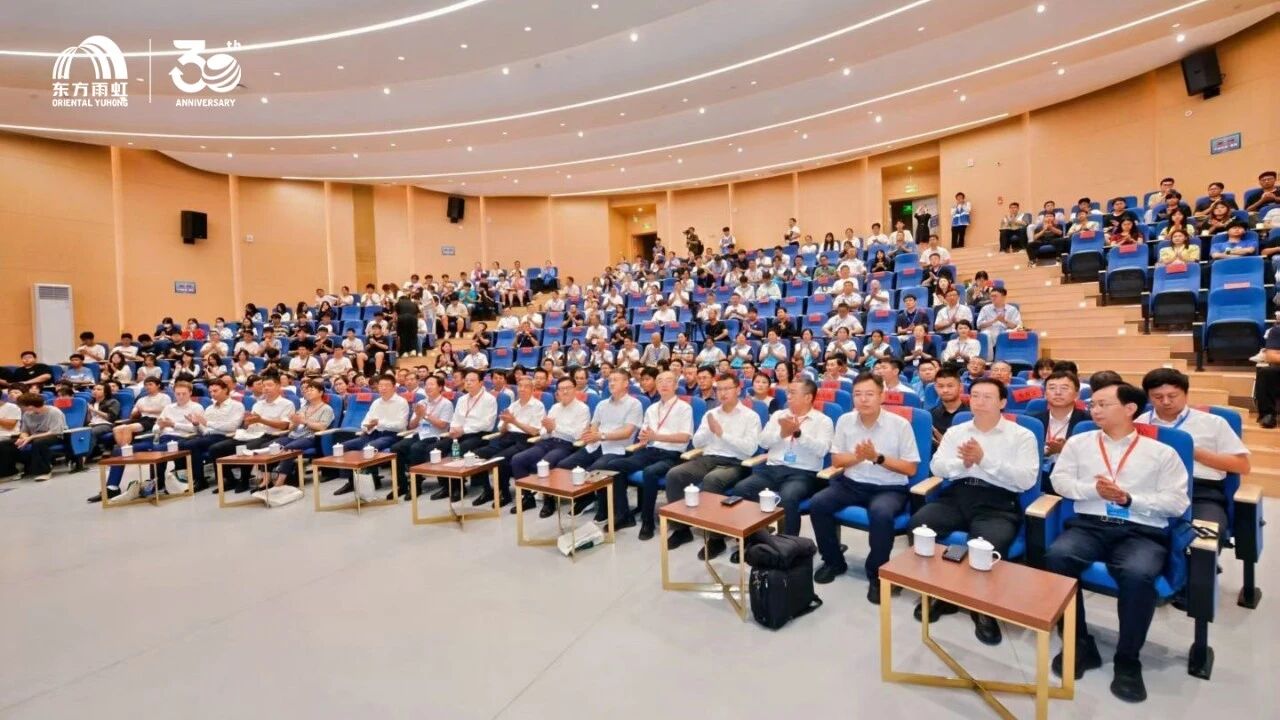 寰俊鍥剧墖_2025-09-29_092951_029.jpg