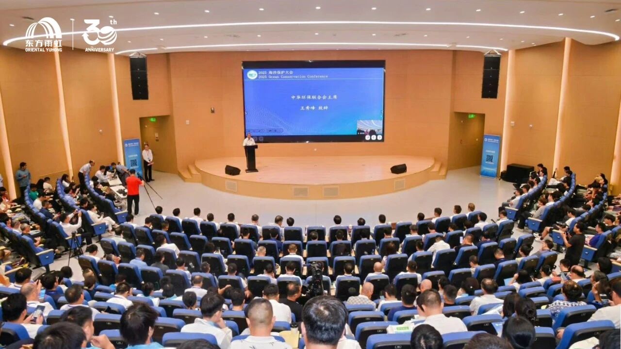 寰俊鍥剧墖_2025-09-29_093008_474.jpg