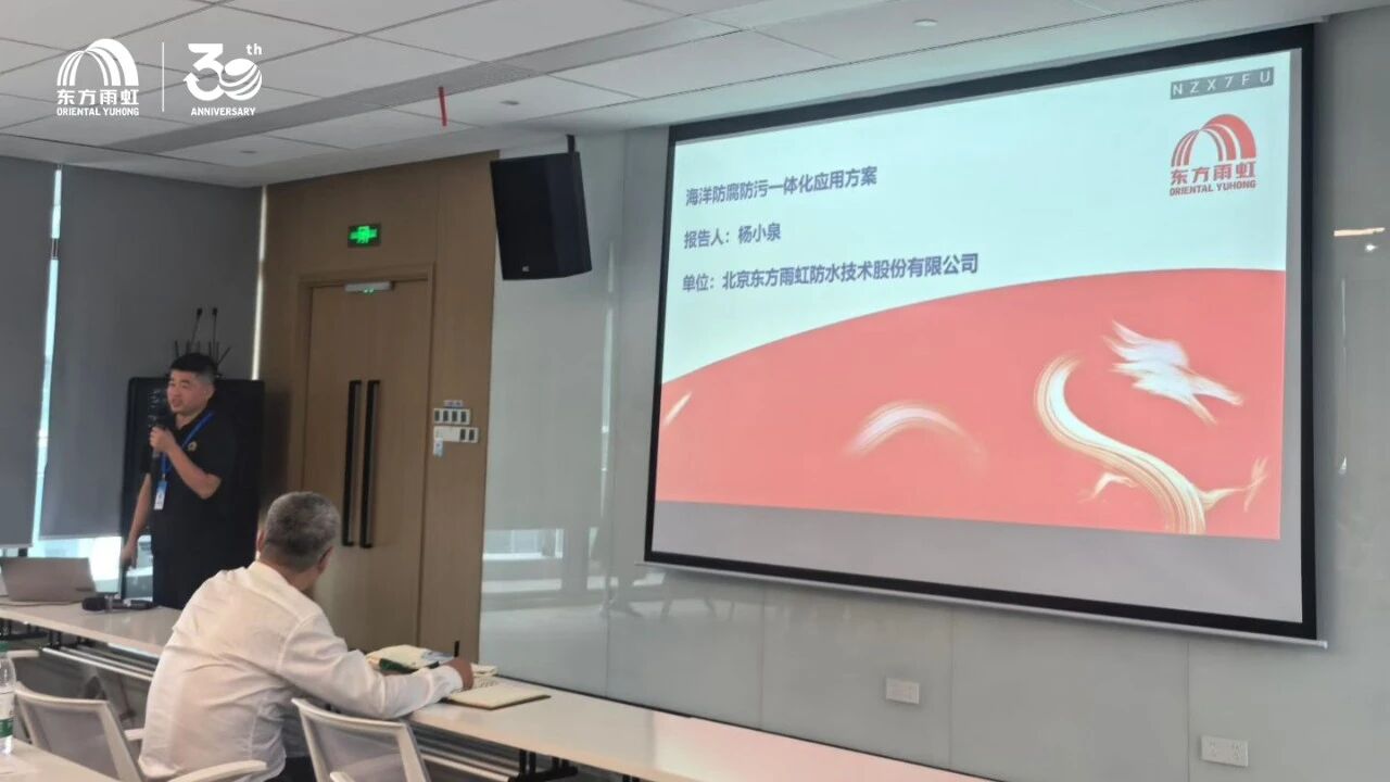 寰俊鍥剧墖_2025-09-29_093028_882.jpg
