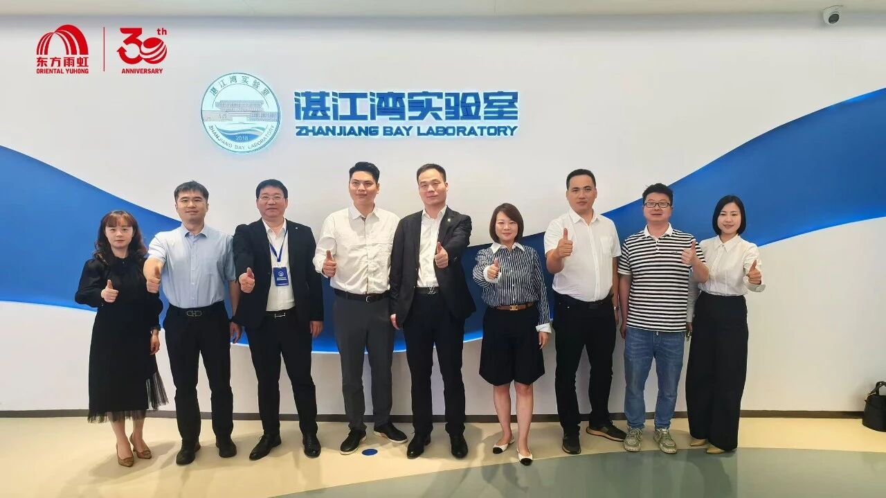 寰俊鍥剧墖_2025-09-29_093116_716.jpg