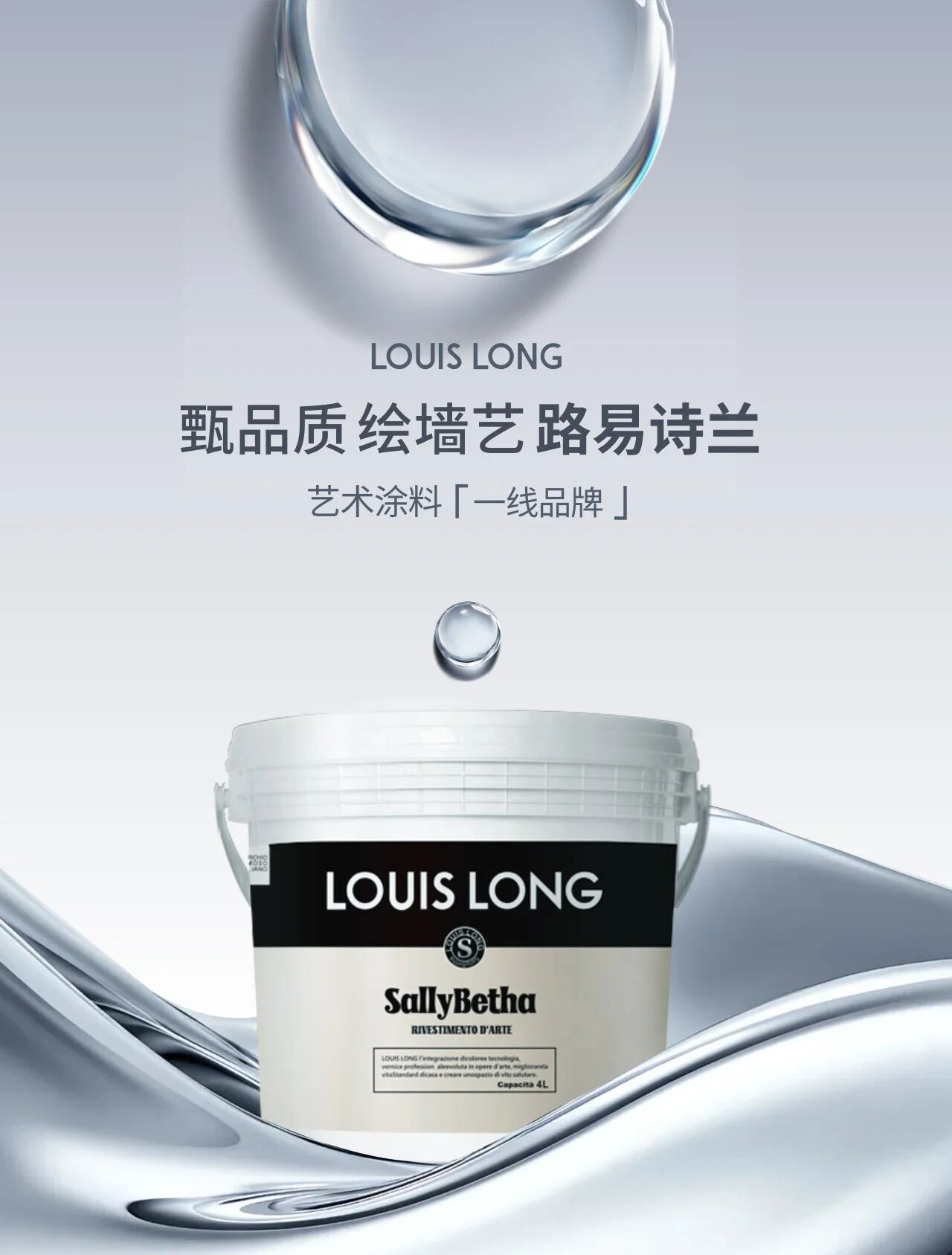 寰俊鍥剧墖_2025-09-29_094341_442.jpg