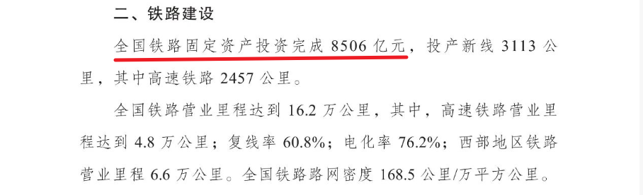 寰俊鍥剧墖_2025-09-29_095810_607.png