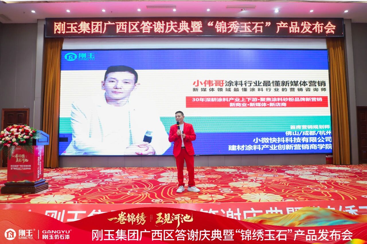 寰俊鍥剧墖_2025-09-30_090800_662.jpg