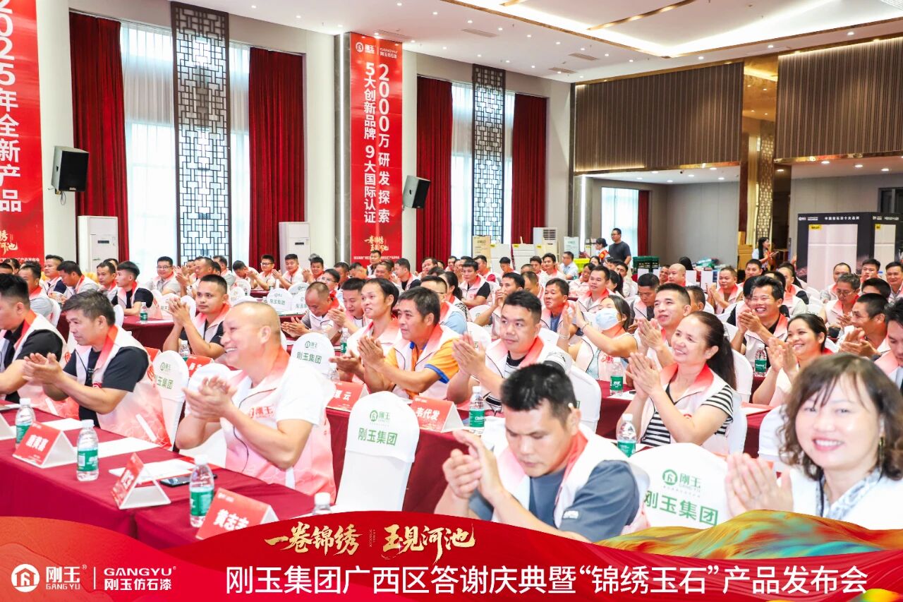寰俊鍥剧墖_2025-09-30_090807_087.jpg