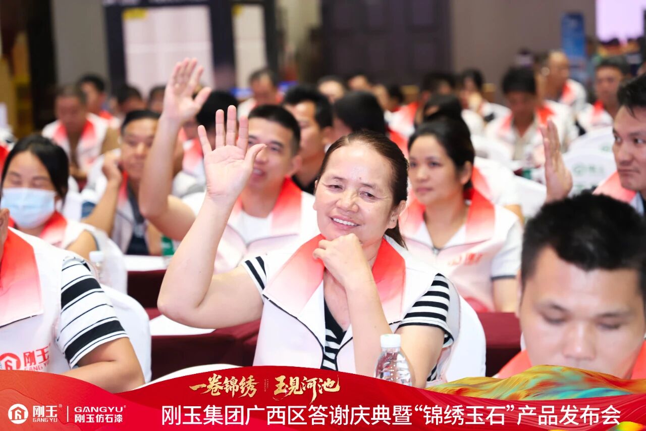 寰俊鍥剧墖_2025-09-30_090810_082.jpg