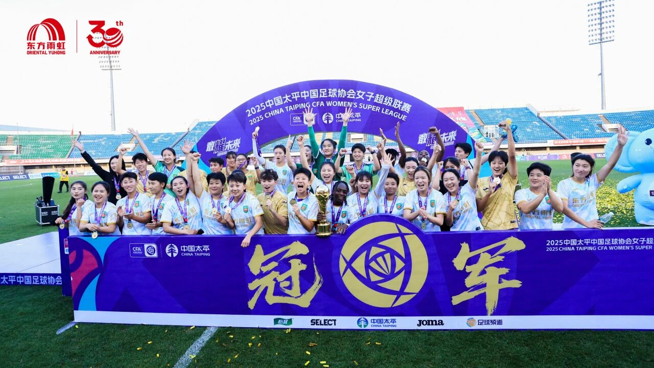 寰俊鍥剧墖_2025-09-30_092313_026.jpg