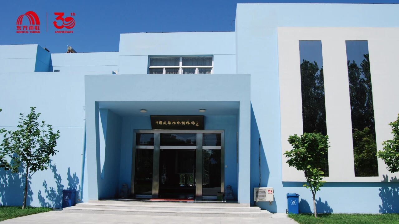 寰俊鍥剧墖_2025-09-30_092751_984.jpg