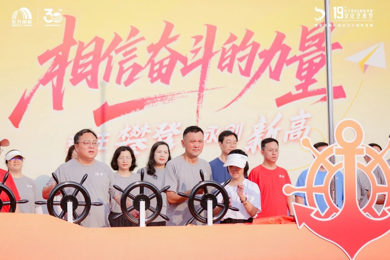 寰俊鍥剧墖_2025-09-30_092948_526.jpg