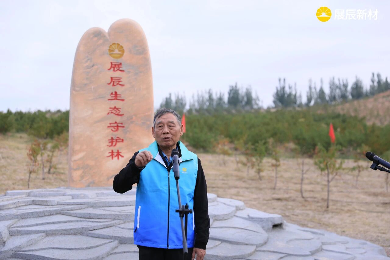 寰俊鍥剧墖_2025-09-30_093357_448.jpg