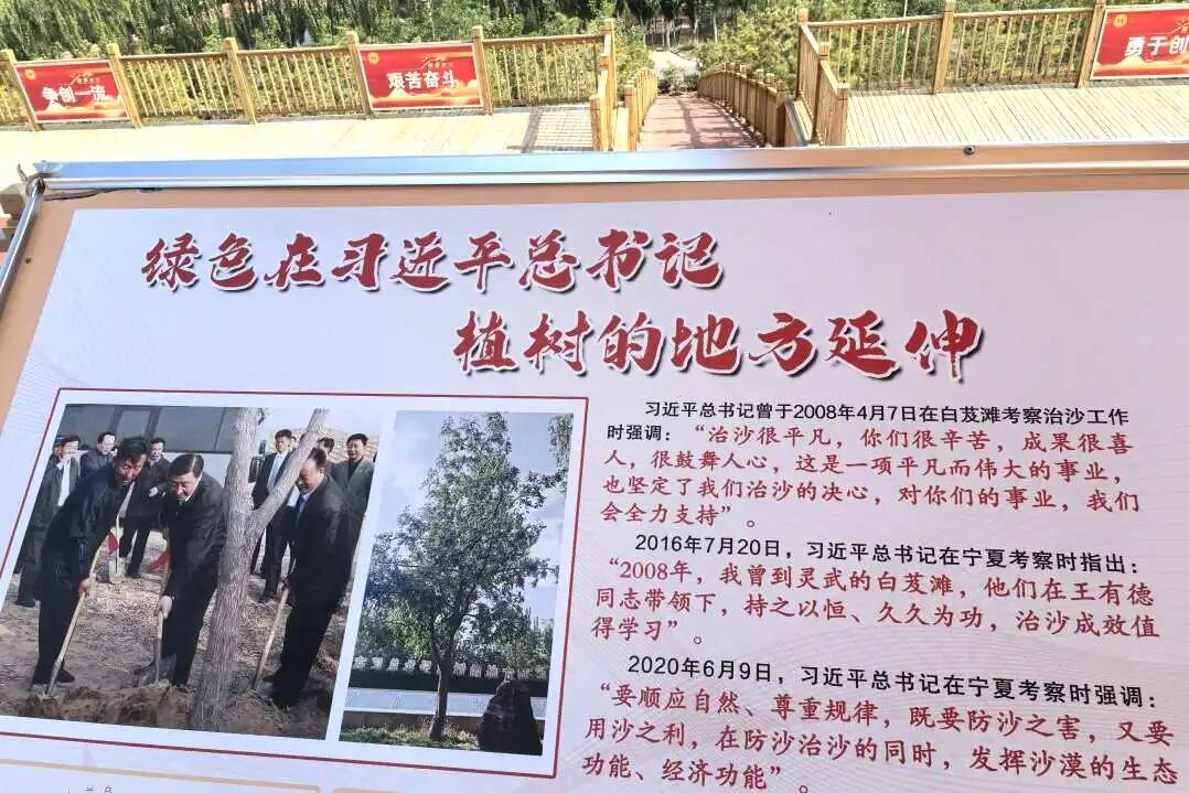 寰俊鍥剧墖_2025-09-30_093403_400.jpg