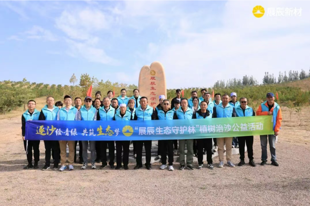 寰俊鍥剧墖_20250930093620_632_59.png