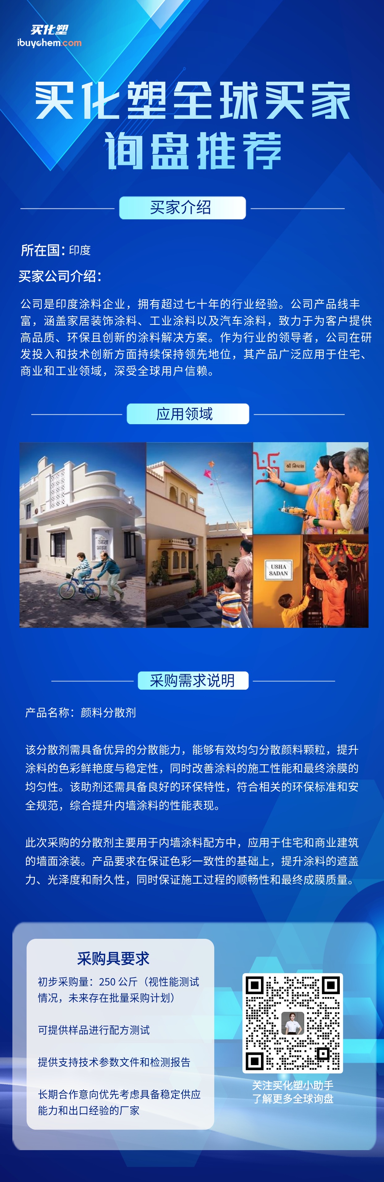 鍖呭浘_3b32ecdb0314c5ef71c2eb6e5877a229_12513_鍓⬜湰.jpg
