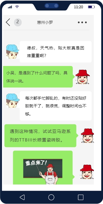 鍥剧墖1.png