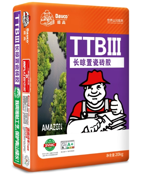 鍥剧墖3.png