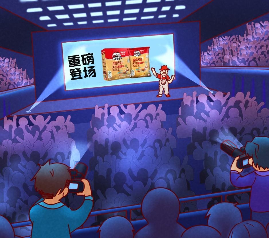 鍥剧墖5.png