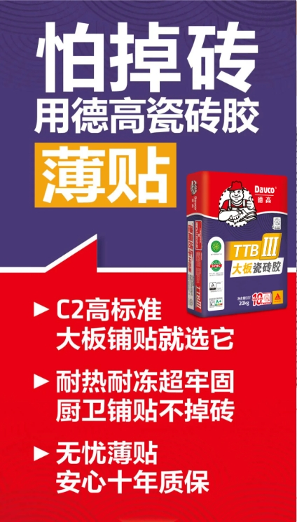 鍥剧墖23.png