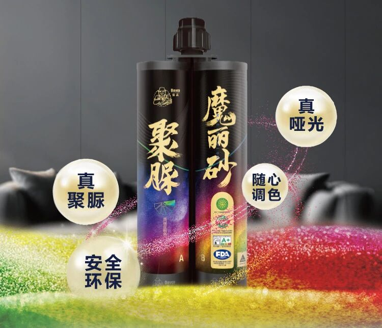 鍥剧墖25.png