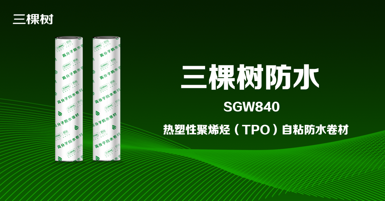 寰俊鍥剧墖_2025-10-09_093919_701.png