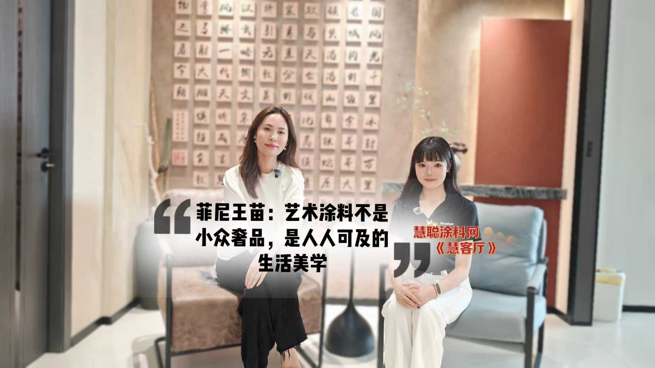 寰俊鍥剧墖_20251009140943_654_59.jpg