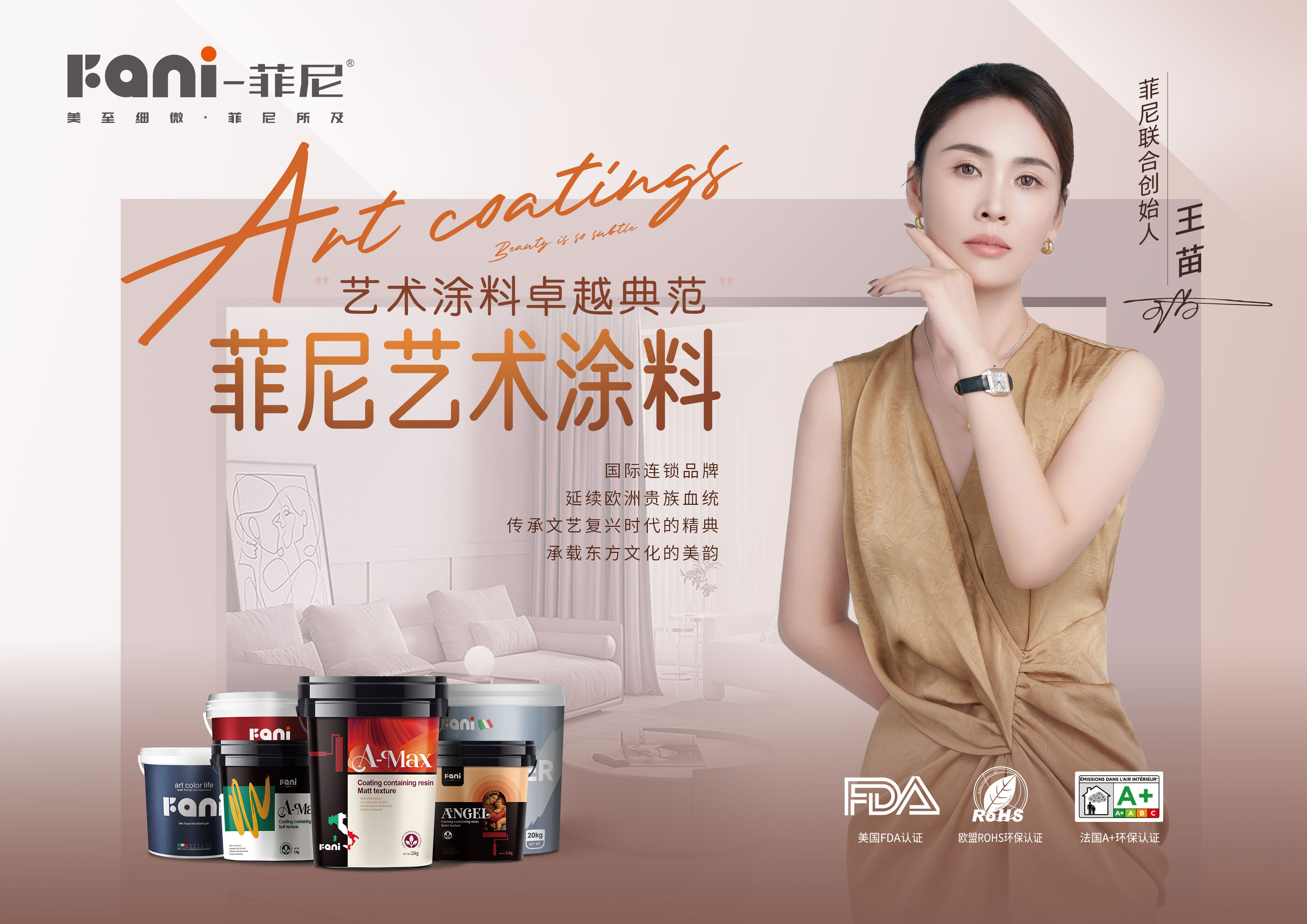 寰俊鍥剧墖_20251009151143_584_54.jpg