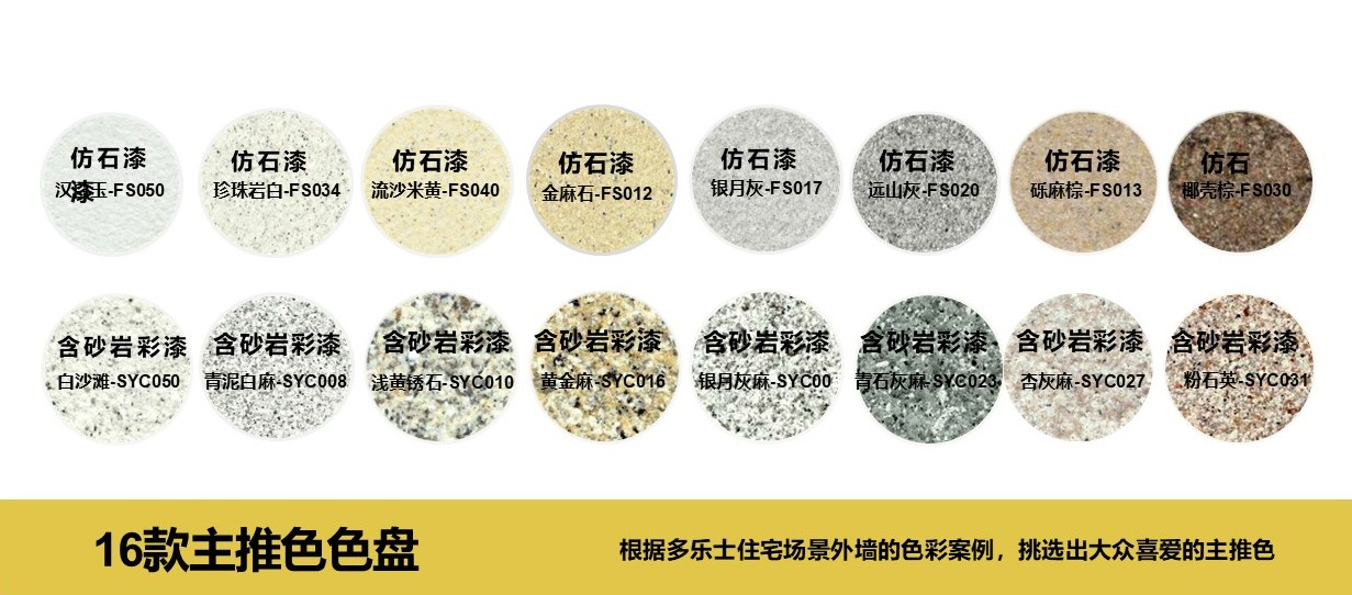 鍥剧墖5.png
