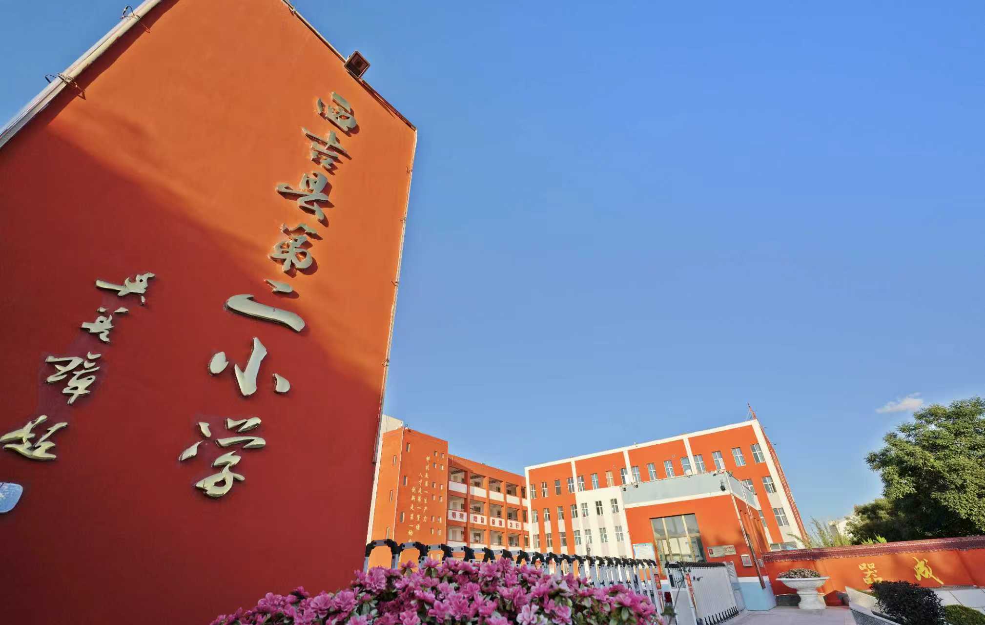 寰俊鍥剧墖_20251010090945_667_59.jpg