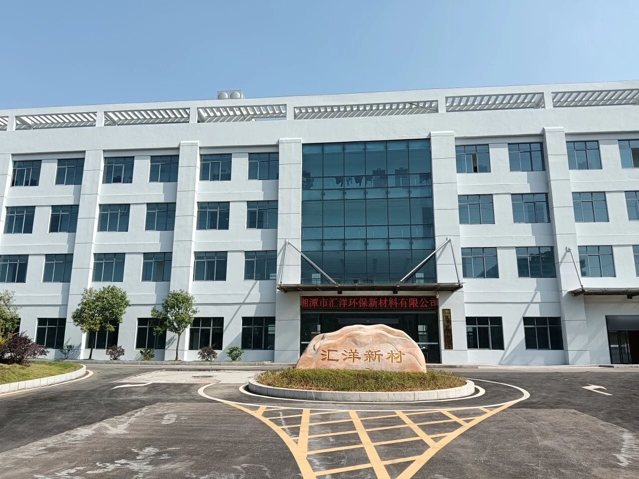 寰俊鍥剧墖_2025-10-10_092115_220.jpg
