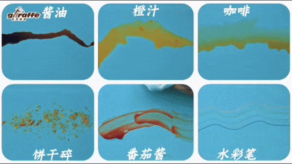 10鏈?10鏃?(1).gif
